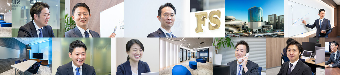 ファイナンシャルスタンダード 社員